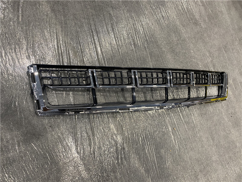 2010 Cadillac SRX Bumper Grille Replacement